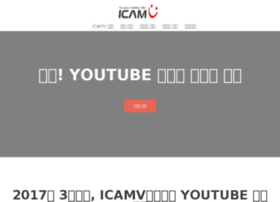 Icamv.com thumbnail