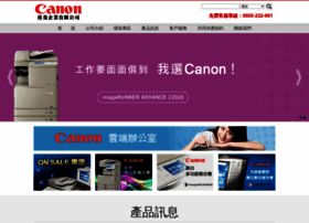 Icanon.com.tw thumbnail