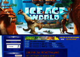 Ice-imperia.biz thumbnail Ice-imperia.biz thumbnail