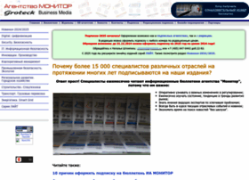 Icenter.ru thumbnail