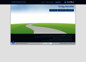 Icerbox.biz thumbnail
