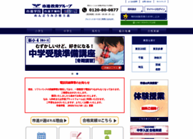 Ichishin.co.jp thumbnail Ichishin.co.jp thumbnail