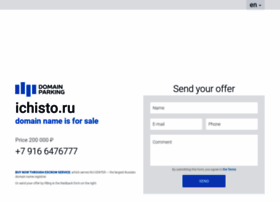 Ichisto.ru thumbnail Ichisto.ru thumbnail