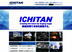 Ichitan.co.jp thumbnail
