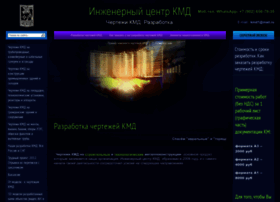 Ickmd.ru thumbnail