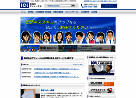 Icl-web.co.jp thumbnail
