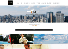Iclick.co.jp thumbnail