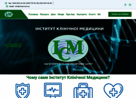 Icmed.com.ua thumbnail