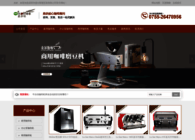 Icoffee8.com thumbnail