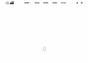 Icon99.com.tw thumbnail