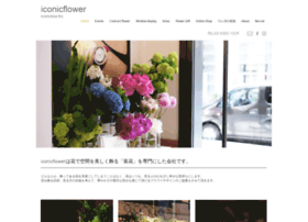 Iconicflower.com thumbnail