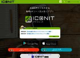 Iconit.jp thumbnail