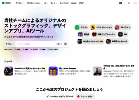 Icons8 Jp At Wi 無料のアイコン クリップアートイラスト フォト ミュージック Icons8 Jp At Wi 無料のアイコン クリップアートイラスト フォト ミュージック