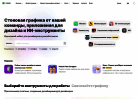 Icons8.ru thumbnail