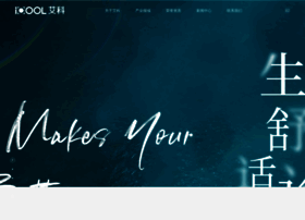 Icoolglobal.com thumbnail