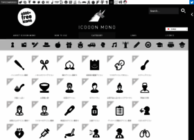 Icooon Mono Com At Wi アイコン素材ダウンロードサイト Icooon Mono 商用利用可能なアイコン素材が無料 フリー ダウンロードできるサイト