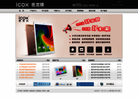 Icox.cn thumbnail