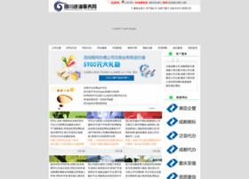 Icp.sc.cn thumbnail Icp.sc.cn thumbnail