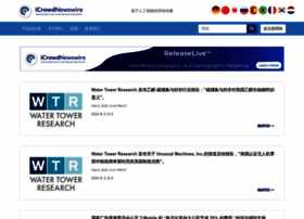 Icrowdchinese.com thumbnail