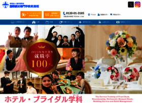 Ict-atami.jp thumbnail