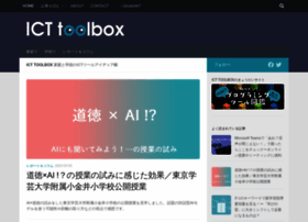 Ict-toolbox.com thumbnail