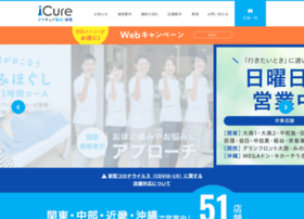Icure.co.jp thumbnail
