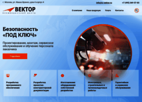 Icvector.ru thumbnail