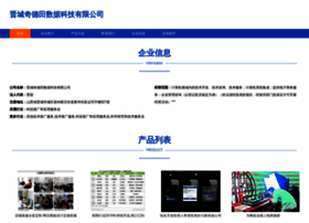Icxqidt.cn thumbnail