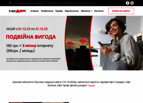 Id.km.ua thumbnail