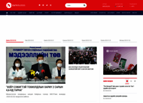 Id.news.mn thumbnail Id.news.mn thumbnail