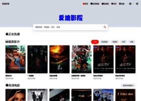 Id5u.com thumbnail