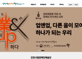 Idag.or.kr thumbnail