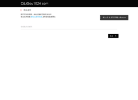 Idai.li thumbnail Idai.li thumbnail