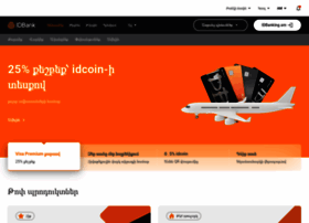 Idbank.am thumbnail Idbank.am thumbnail