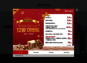 Idbeautyplus.co.kr thumbnail