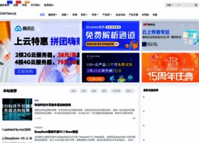 Idctalk.com thumbnail