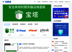 Idcvendor.com thumbnail