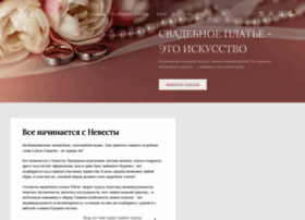 Ideal-salon.ru thumbnail Ideal-salon.ru thumbnail