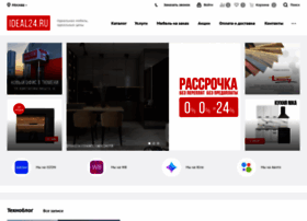Ideal24.ru thumbnail