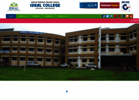 Idealcollege.in thumbnail Idealcollege.in thumbnail