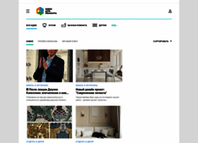 Ideas.vdolevke.ru thumbnail