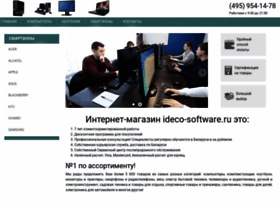 Ideco-software.ru thumbnail