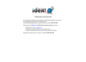 Idei86.ru thumbnail