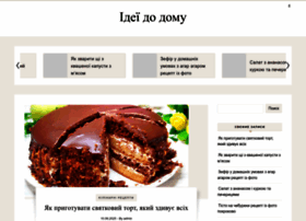 Ideidodoma.shop thumbnail