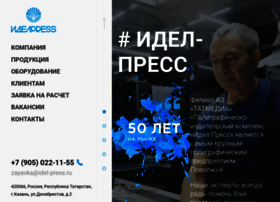 Idel-press.ru thumbnail