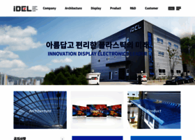 Idel.kr thumbnail