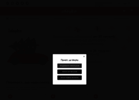 Ideyka.com.ua thumbnail