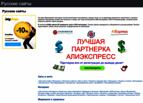 Idmn.ru thumbnail