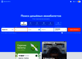 Idsec.ru thumbnail