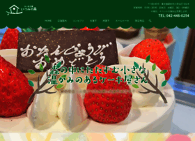 Iduminomori.com thumbnail